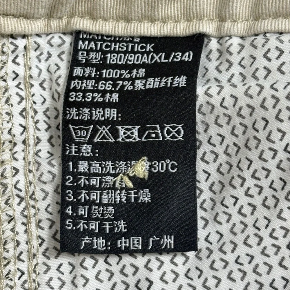 Matchstick Mens Khaki Cargo Pants Utility Workwear Multi Pocket‎ 34x31 Gorpcore